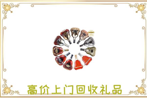 雨城周边回收XO