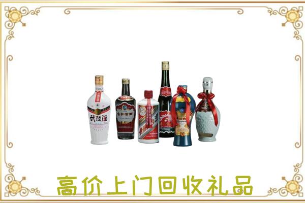 雨城周边回收名酒