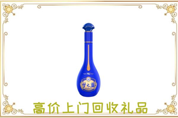 雨城周边回收梦之蓝